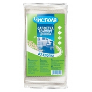 ЧИСТЮЛЯ Тряпка д/пола 50*70см хлопок
