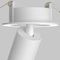 Встраиваемый светодиодный спот Maytoni Technical Ceiling Focus Led C071CL-7W4K-WB