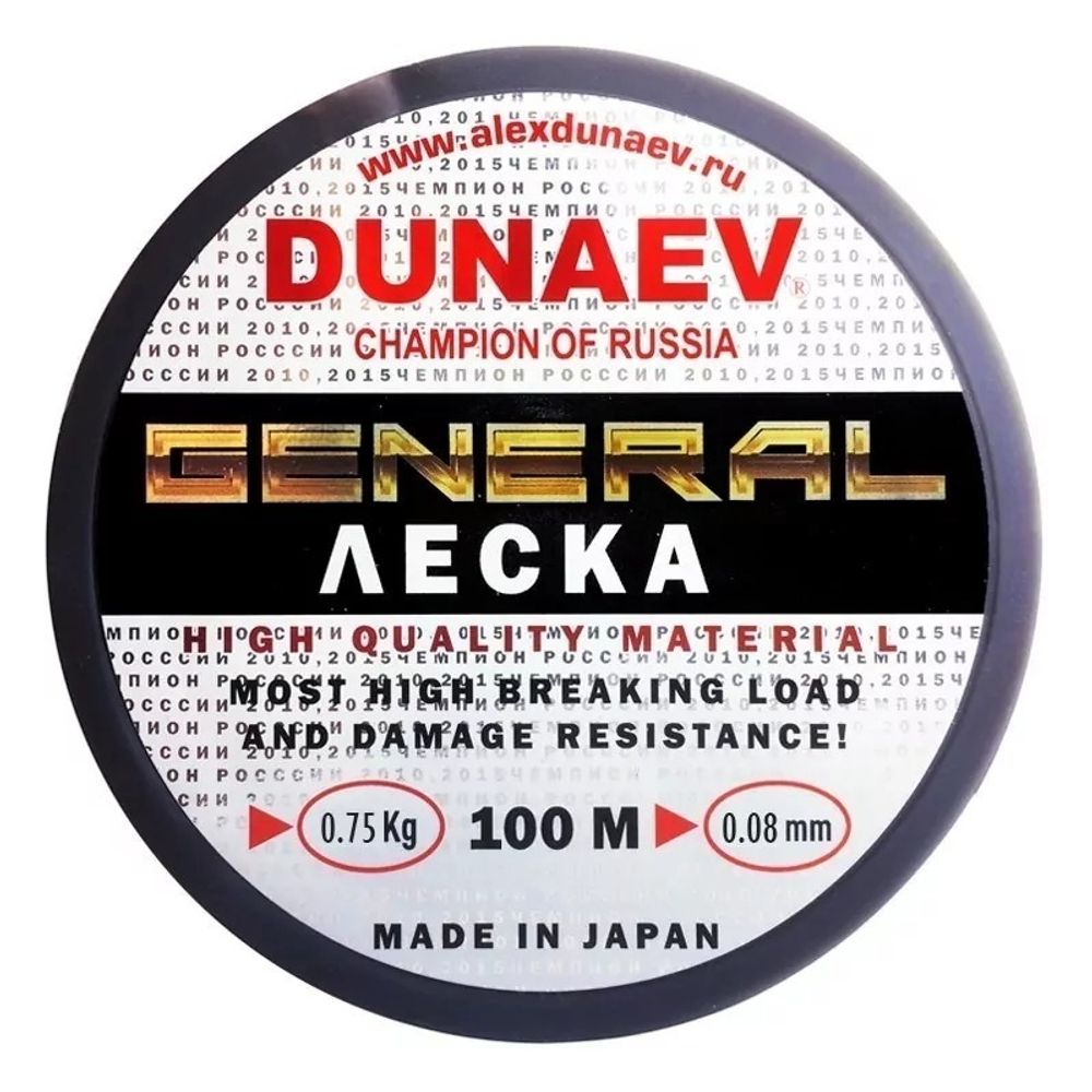 Леска DUNAEV General All Round 150м 0.185мм