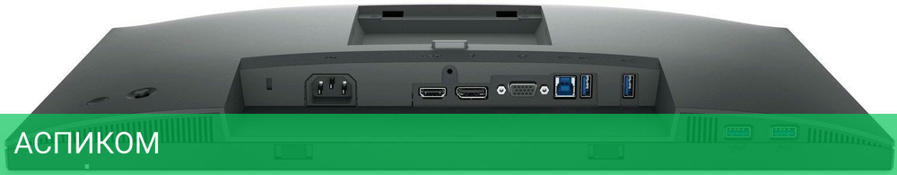 Монитор Dell LCD P2222H (210-BBBE)