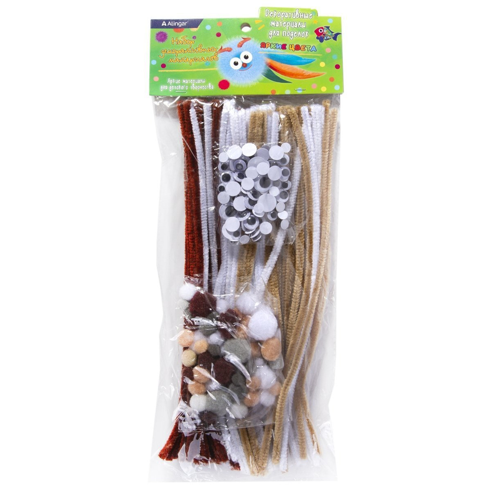 Набор для творчества Alingar, Проволока пушистая-30 см 80 шт, Помпоны-90 шт, Глазки-90 шт, "Белый, темно-красный, серый,бежевый", пакет с европодвесом