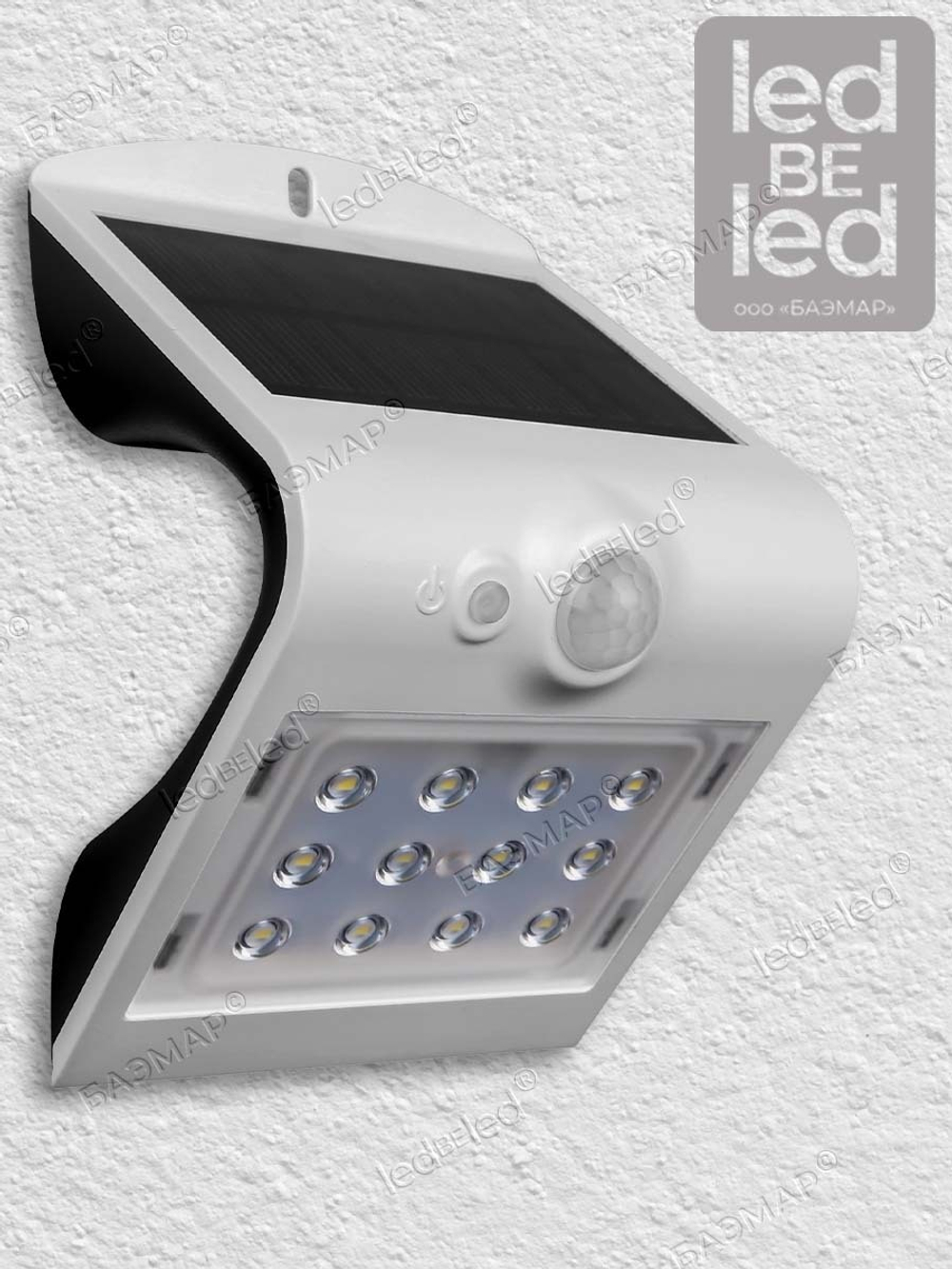 Уличный светильник на солнечной батарее с датчиком движения и света ledBEled 1.5W 220LM, настенный светодиодный фонарь