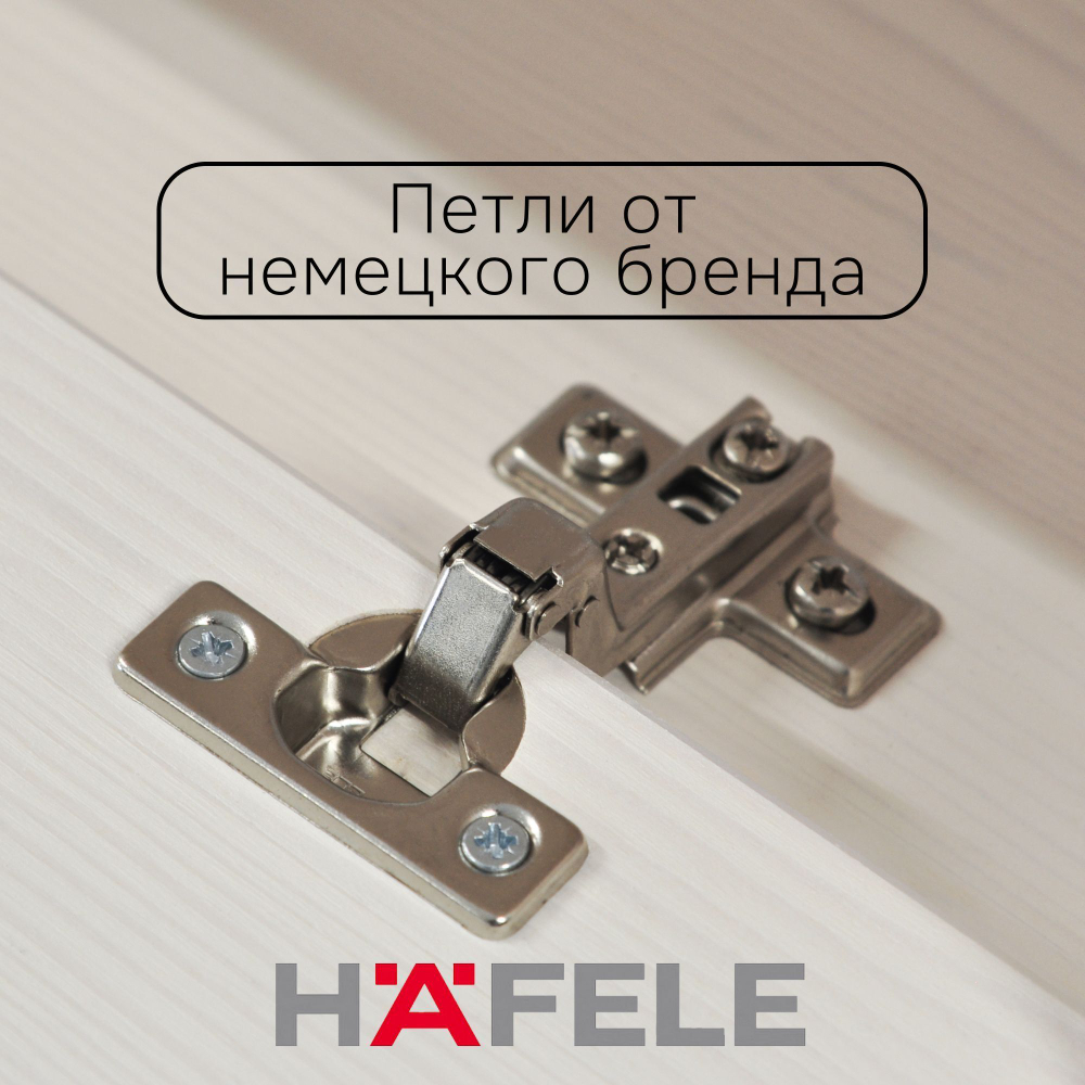 Камин-стеллаж Абау 1 ящик с подсветкой, белый