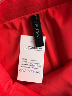 Юбка Marc Cain прямая, визуально на 46 размер