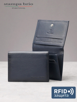 509 R - Футляр для карт и визиток с RFID защитой, Stampa Brio