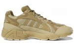 Кроссовки Ivy Park X Adidas Savage Trail