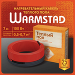 WSS. ТЕПЛЫЙ ПОЛ WARMSTAD 7,0 м/100 Вт | ГРЕЮЩИЙ КАБЕЛЬ ДЛЯ ТЕПЛОГО ПОЛА 0,6-0,7м²