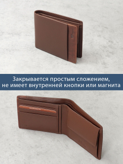 B123160R Cognac - Портмоне с RFID защитой MP