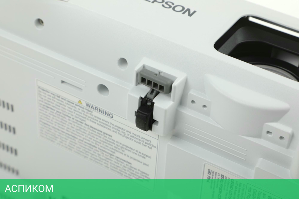 Проектор Epson EB-982W (V11H987040)