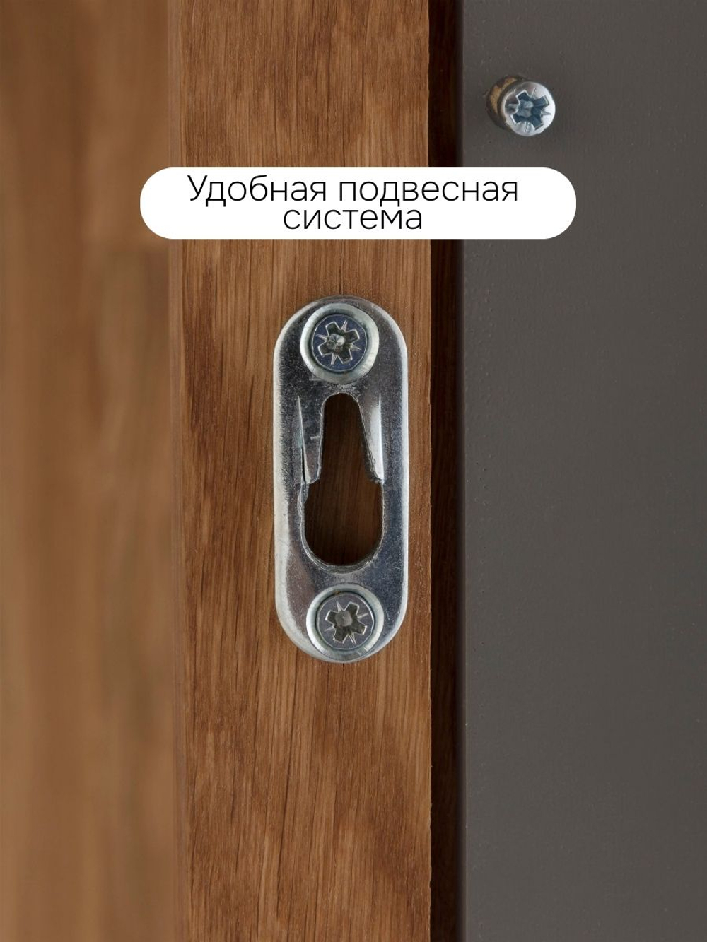 Вешалка настенная, 80х2х22, Кристиан, для одежды, в прихожей, для полотенец в ванную, массив дуба / МДФ, Dipriz