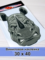 Наклейка - Носорог