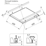 Светильник светодиодный ЭРА SPO-18-40-4K-CLIP-IN 40Вт 4000К IP54 600х600 Ra90 с равномерной засветкой 5 лет гарантии