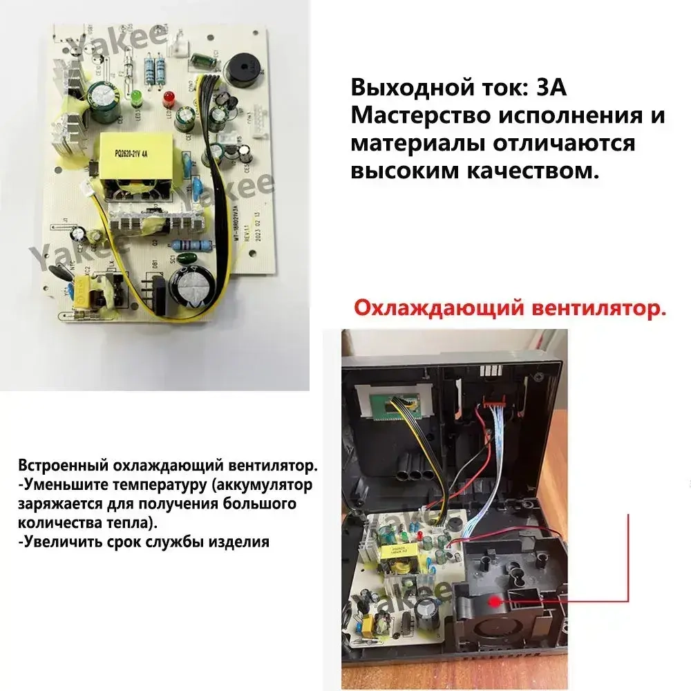 18VRC 3A Tool гайковерт зарядник For макита18V BL1830 BL1840 BL1860 АКБ