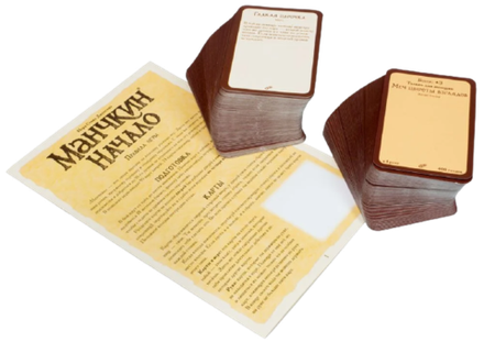 Настольная игра Манчкин: Начало