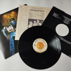 Винтажная виниловая пластинка LP Paul McCartney Wings Back To The Egg (Japan 1979) (No Obi) Spin It On