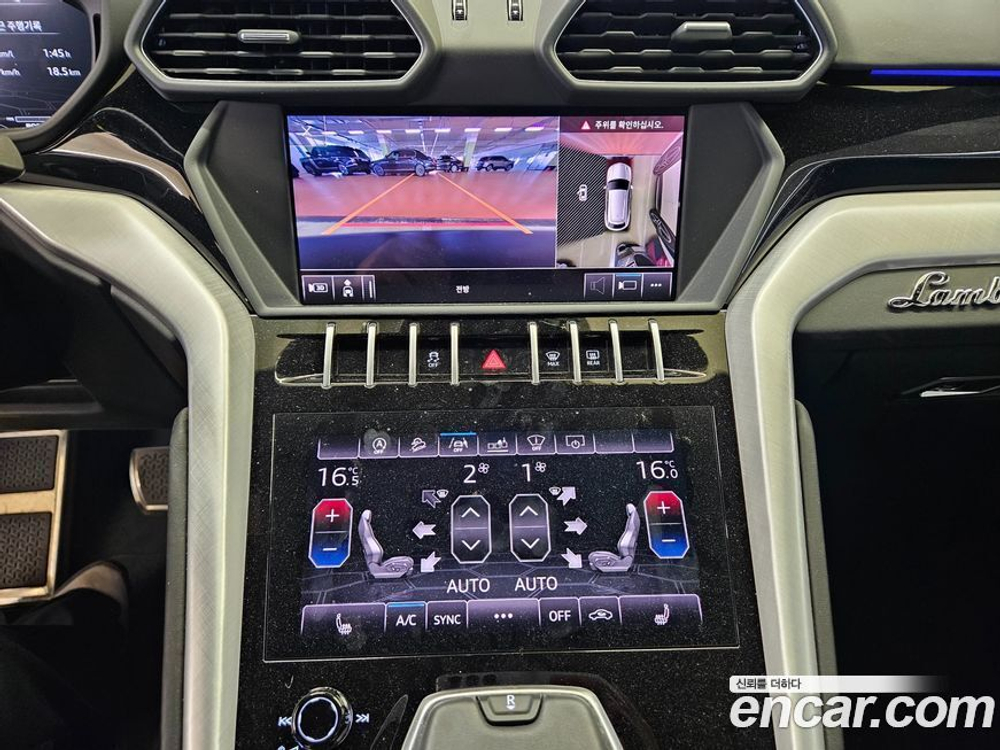 Lamborghini Urus 4.0 V8 (10.2019)