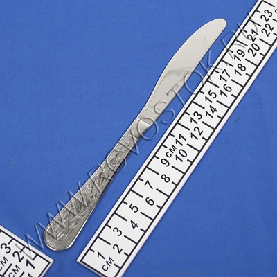 Нож кухонный, столовый