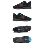 Кроссовки New Balance Nb 828