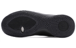 Кроссовки Nike Flytrap 2 Kyrie