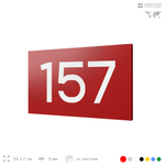 Номер на дверь 157, табличка на дверь для офиса, квартиры, кабинета, аудитории, склада, красная 120х70 мм, Айдентика Технолоджи