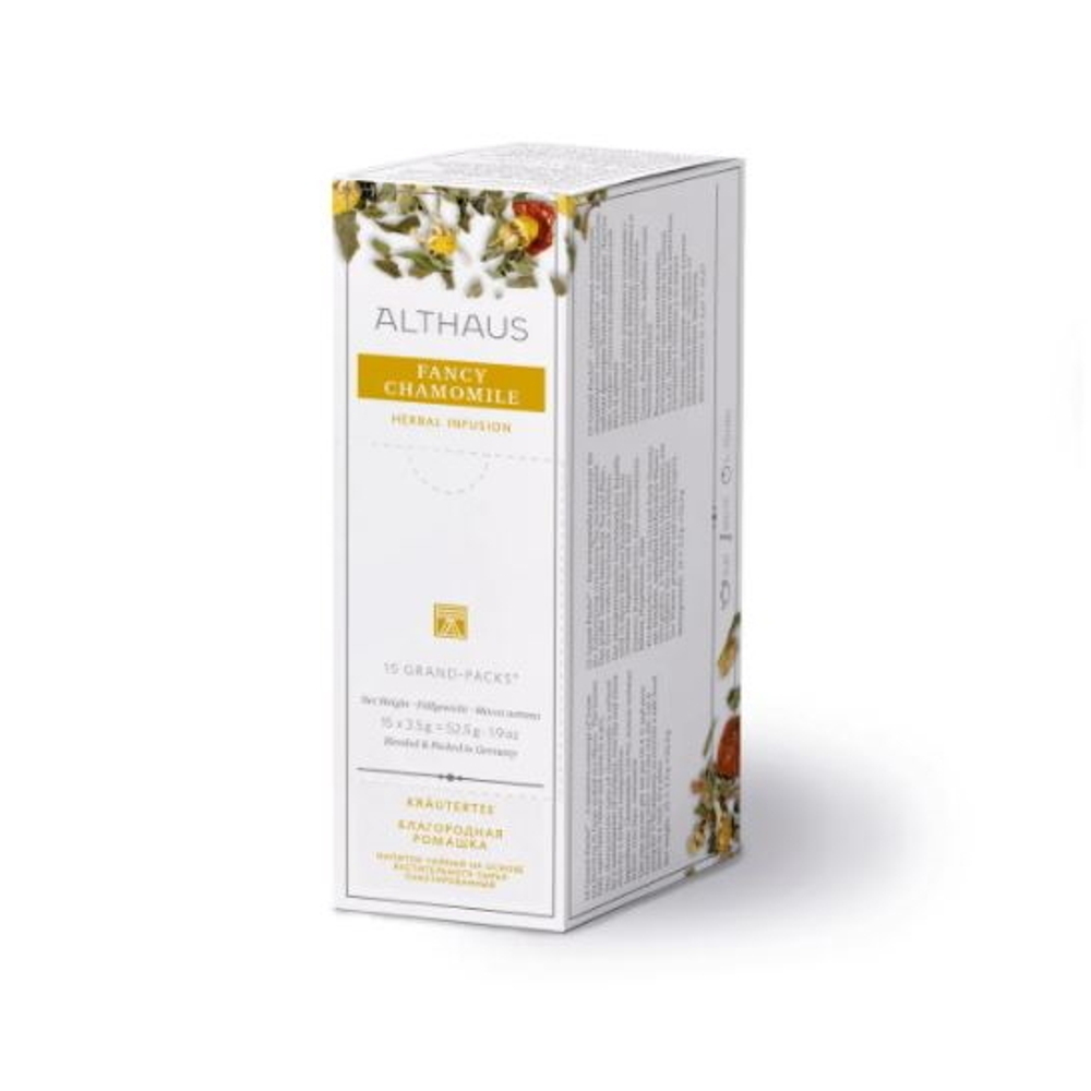 Чайный напиток травяной Althaus Fancy Chamomile в пакетиках, 3,3г х 15 шт