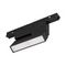 Светильник MAG-ORIENT-FLAT-FOLD-S195-6W Warm2700 (BK, 80 deg, 48V) Arlight 049994