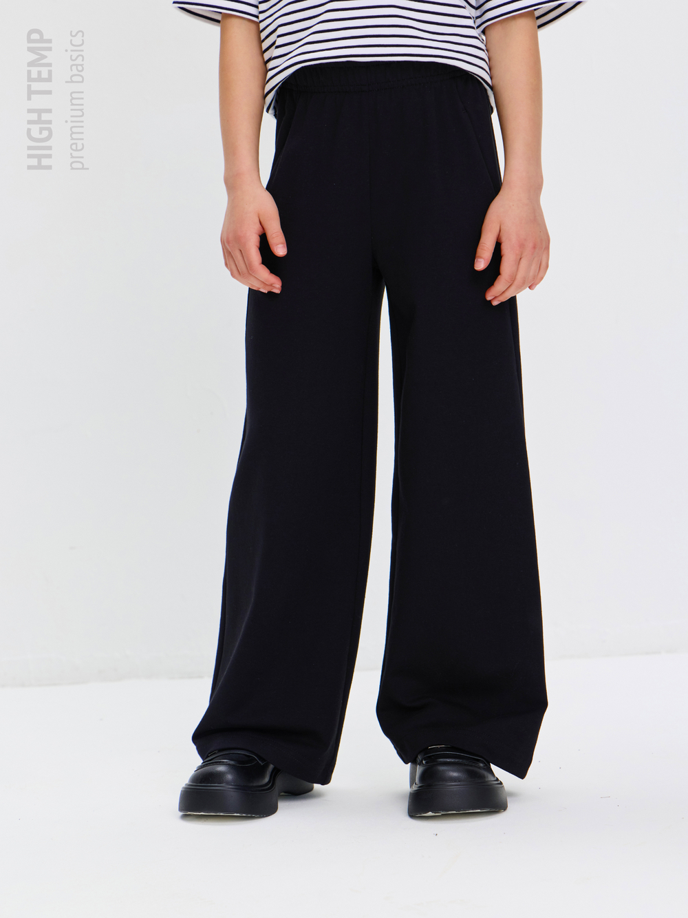Брюки палаццо из футера