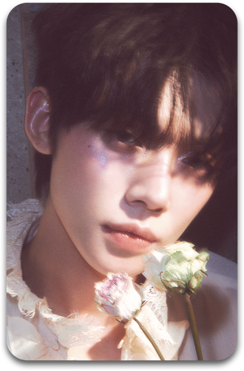 Карта / TXT #162