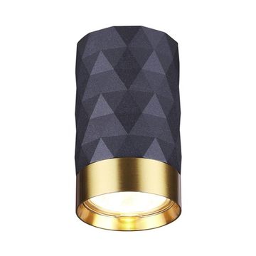 Накладной точечный светильник 4287/1C черный Ad Astrum Odeon Light