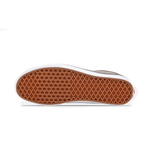 Мужские кеды Vans UA Old Skool