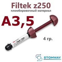 Filtek z250 A3,5 (4гр.) Филтек Зет 250 А3,5 шпр., пломбировочный материал, 6020A3,5