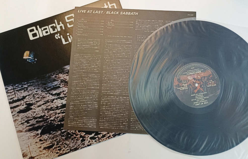 Винтажная виниловая пластинка Black Sabbath Live At Last (Japan 1980)