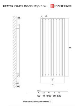 HEATER 100x53 МО 5 (см) Дизайн-радиатор водяной