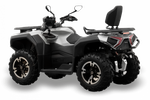 Квадроцикл HISUN HS550ATV Guardian LONG