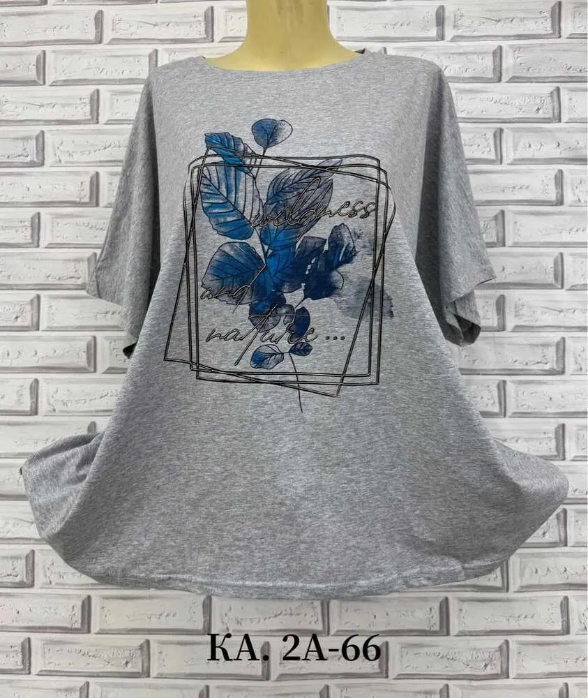 Футболка 4145560 (01581195452) Fabrika