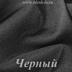 Глянцевый бифлекс, Чёрный, 210 гр/м, розница от 30 см