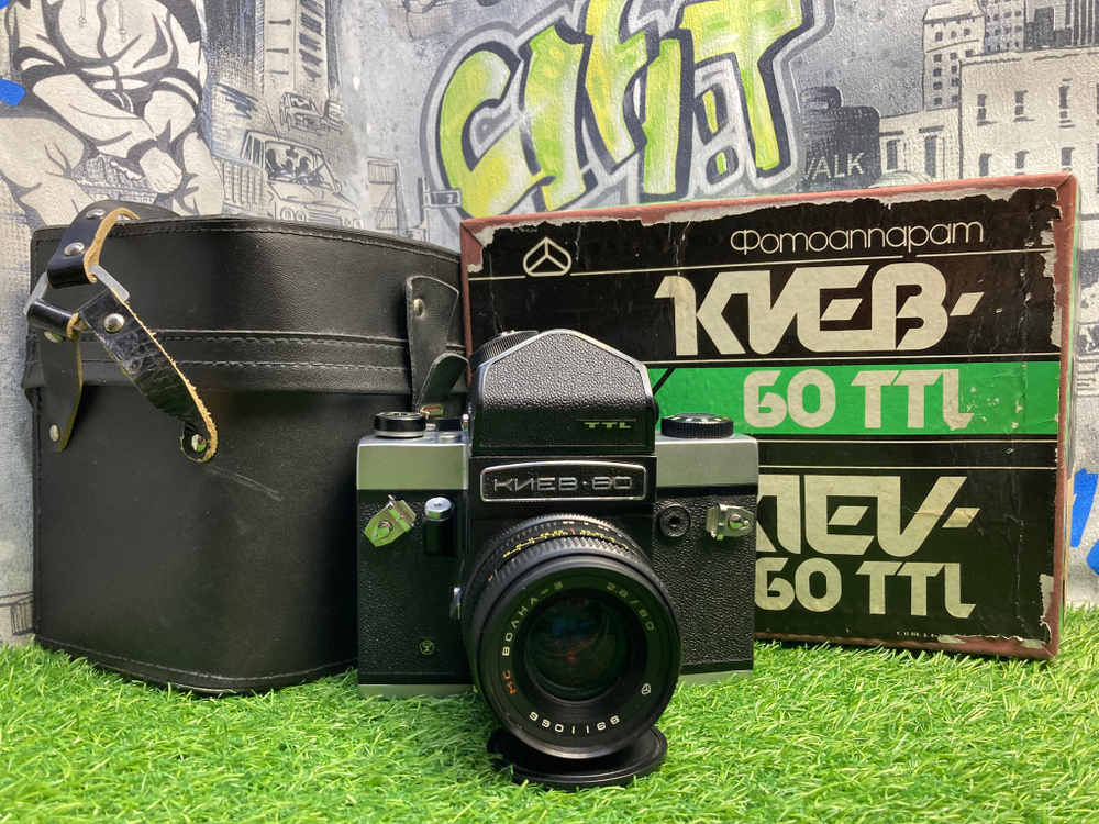 Киев 60 TTL + Волна 3 Покупка/Продажа