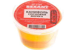 Сосновая канифоль Rexant марка А 10 г 09-3709