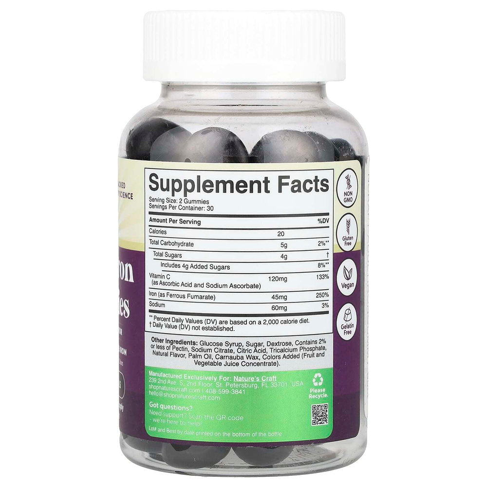 Nature's Craft, Super Iron Gummies, виноград, 60 жевательных таблеток