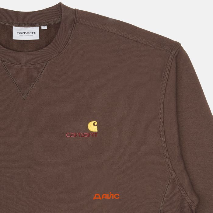 Толстовка мужская Carhartt WIP American Script Sweatshirt  артикул:I025475_tobacco - купить в магазине Дайс