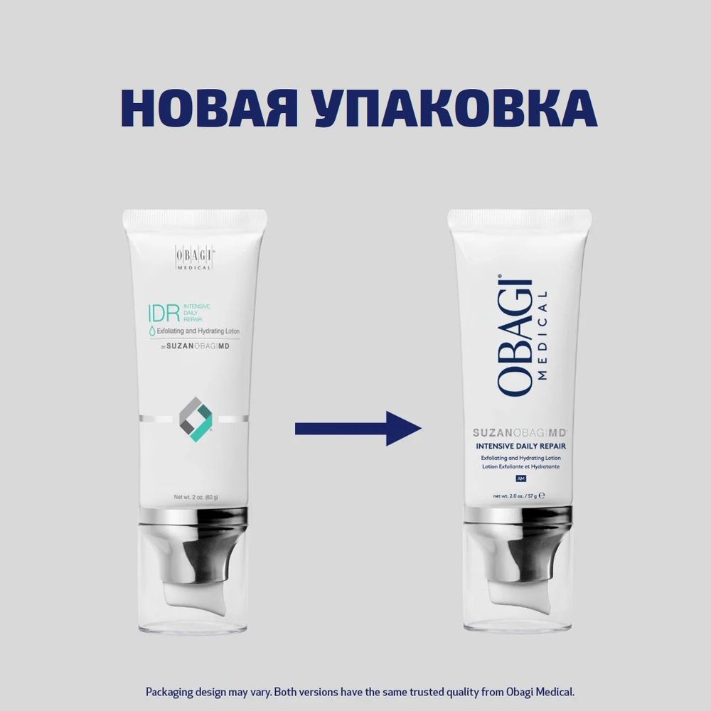 Obagi Medical Отшелушивающий и увлажняющий лосьон от Сьюзан Обаджи IDR Intensive Daily Repair, 60 г