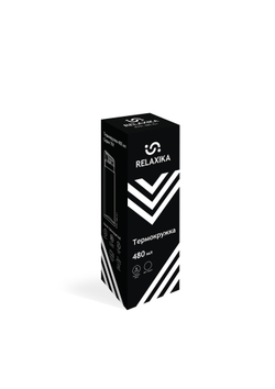 Термокружка Relaxika 701 (0,48 литра), черная (без лого)