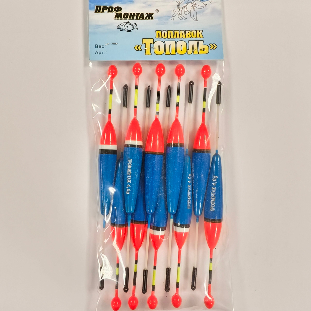 Набор поплавков ТОПОЛЬ 4g №323