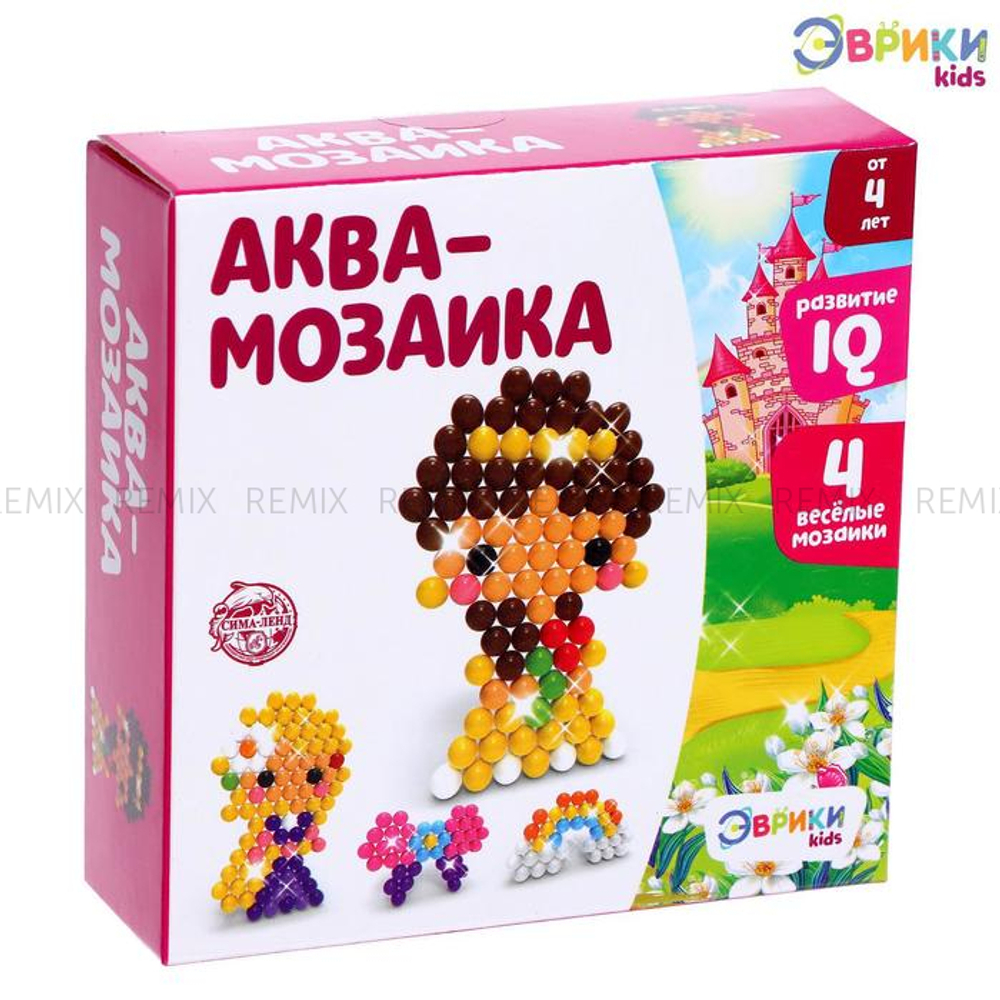 Аквамозаика для детей «Принцессы»