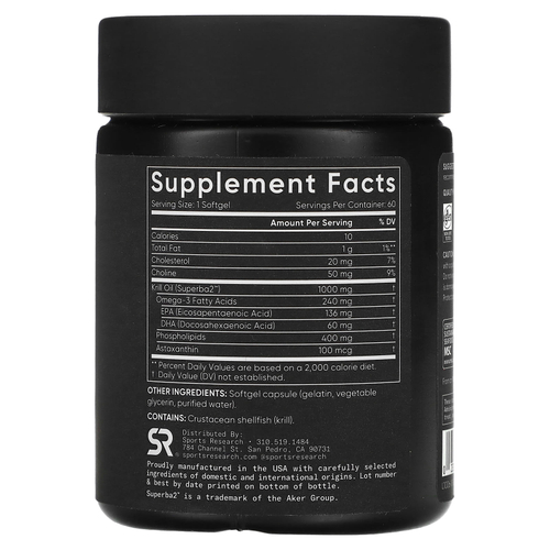 Sports Research, масло криля с омега-3, 1000 мг, 60 капсул