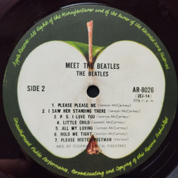 Винтажная виниловая пластинка LP Meet The Beatles (Japan 1969) (No Obi) (Red Wax Vinyl) Love Me Do