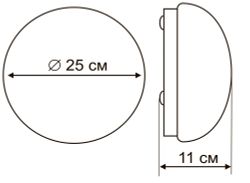 Потолочный светильник Arte Lamp