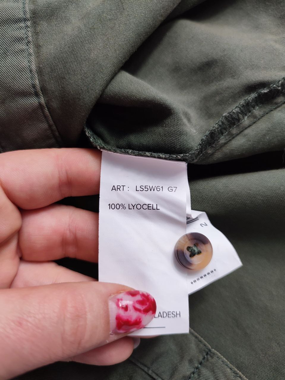 Блузка Ostin однотонная 46 размер