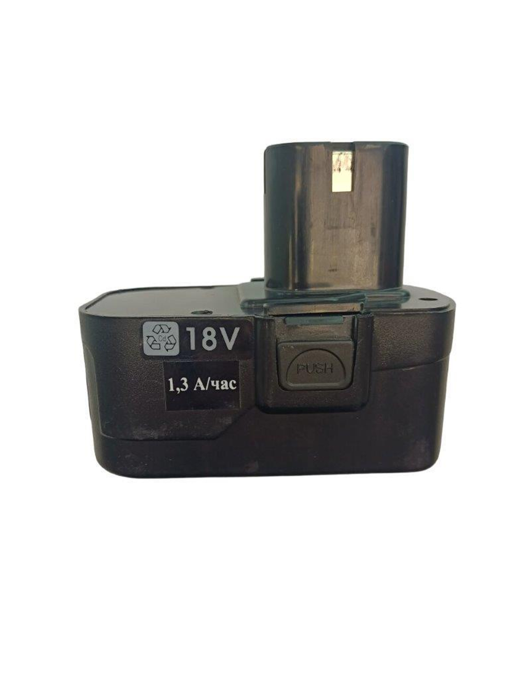 Ремонт аккумулятора ДИОЛД ДЭА-18 ТФ