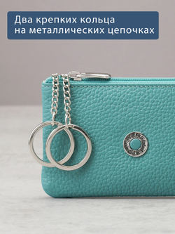 376 - Футляр для ключей Stampa Brio